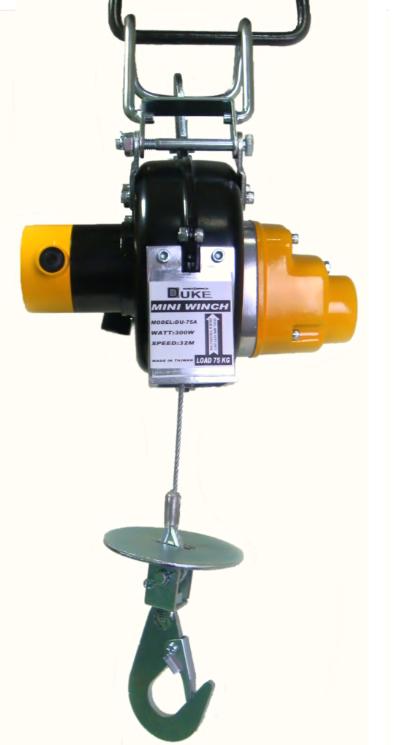 DU-75A迷你鋼索商場電動提升機