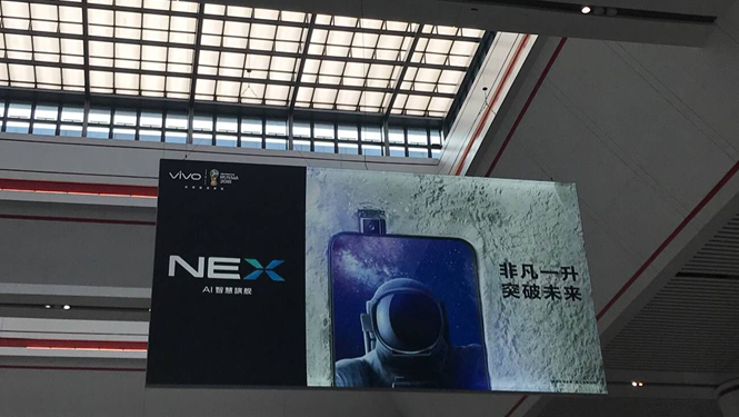 室內(nèi)廣告吊裝案例