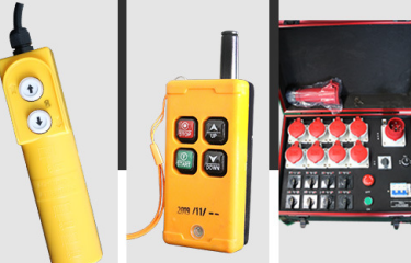 控制商場(chǎng)電動(dòng)葫蘆的三種方式